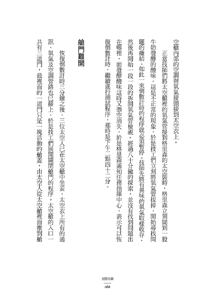 book1