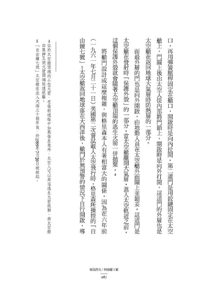 book1