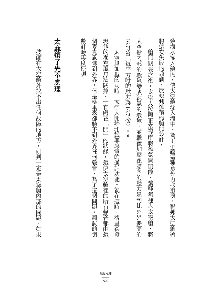 book1