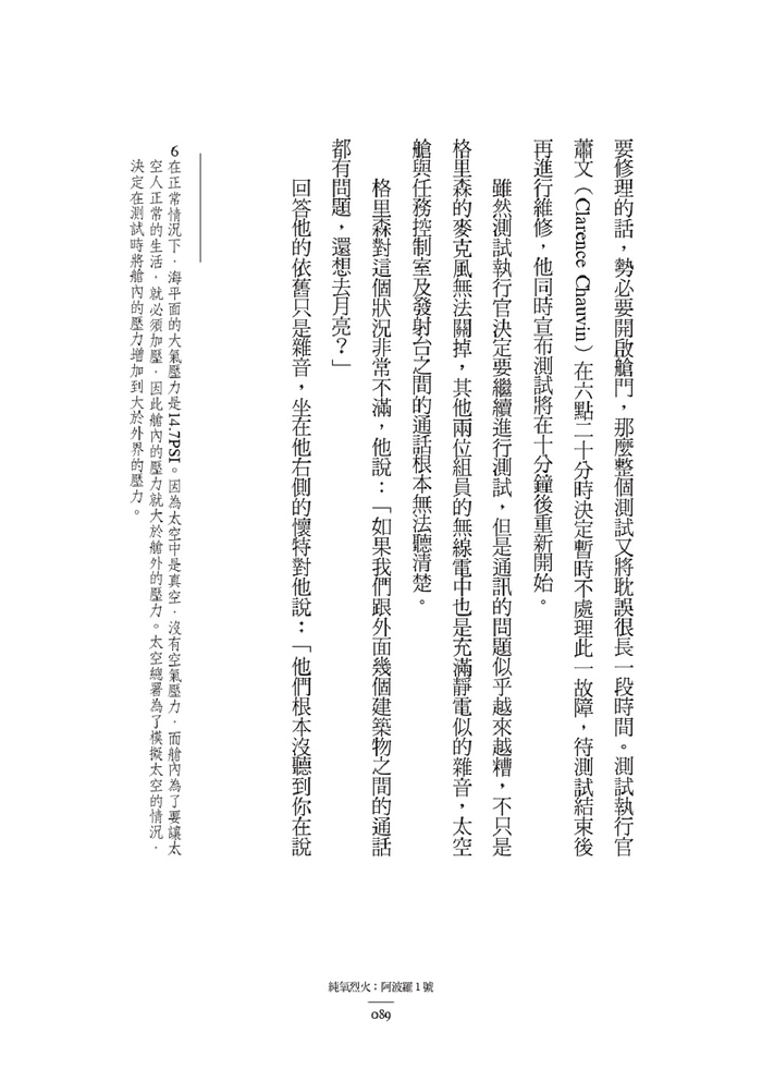 book1
