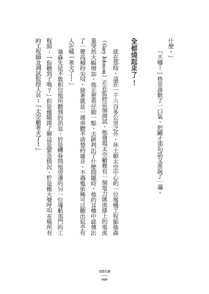 book1