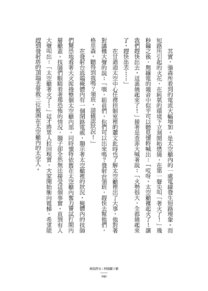 book1