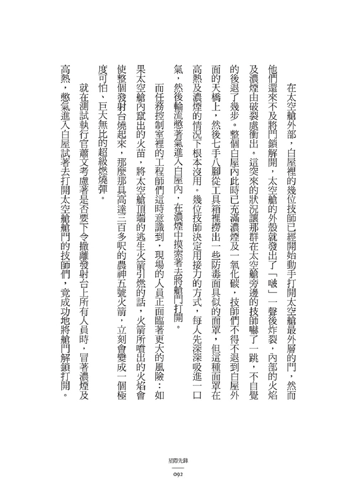 book1