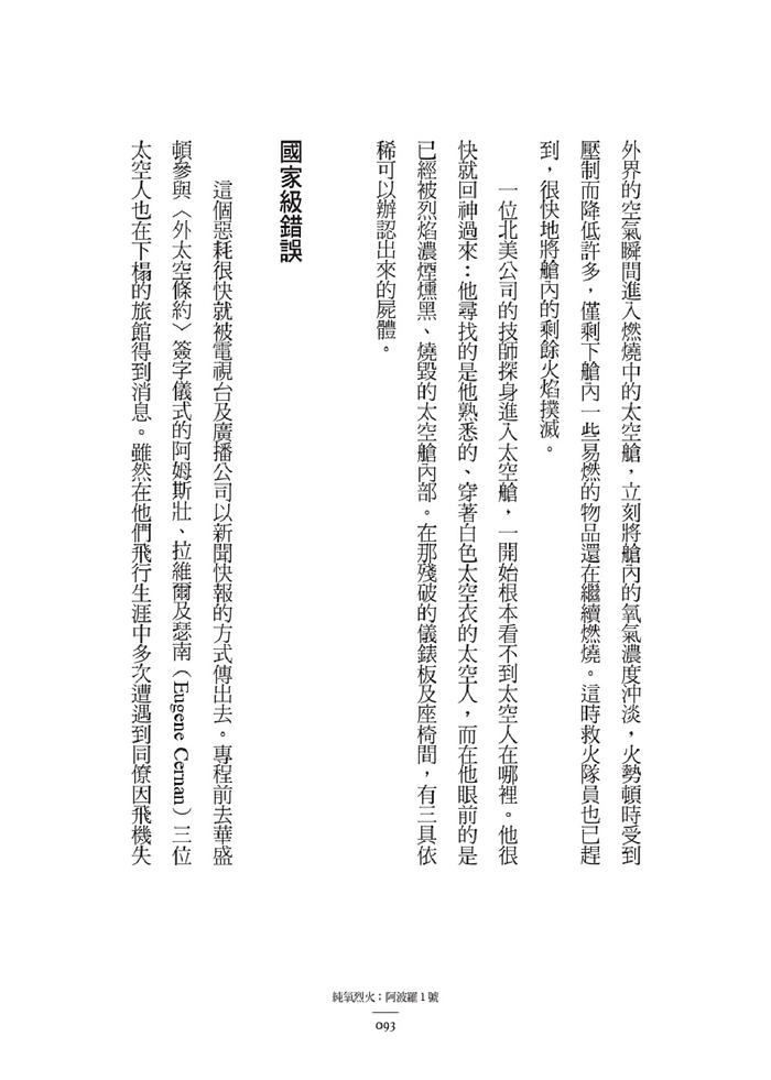 book1