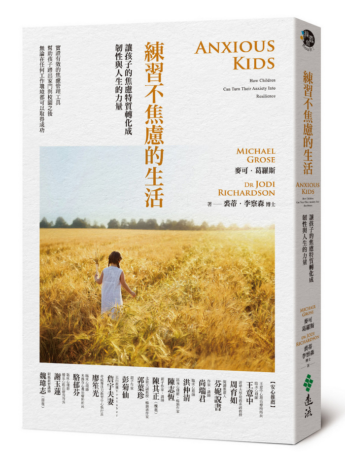 book1