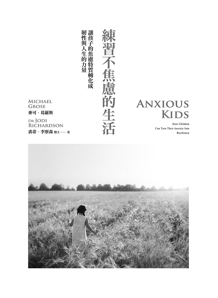 book1