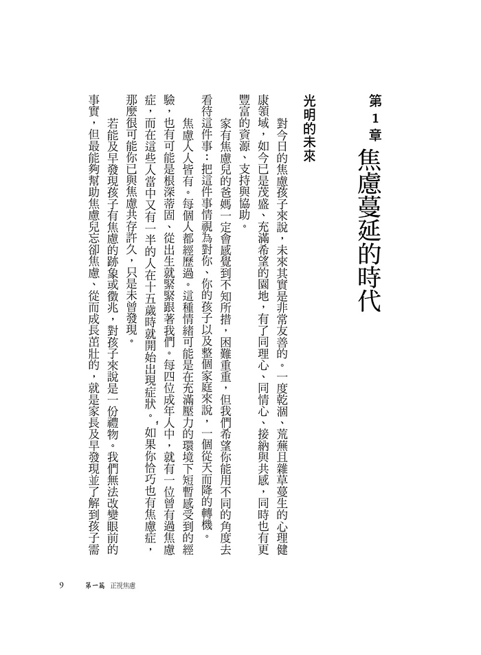 book1