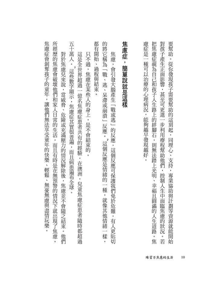 book1
