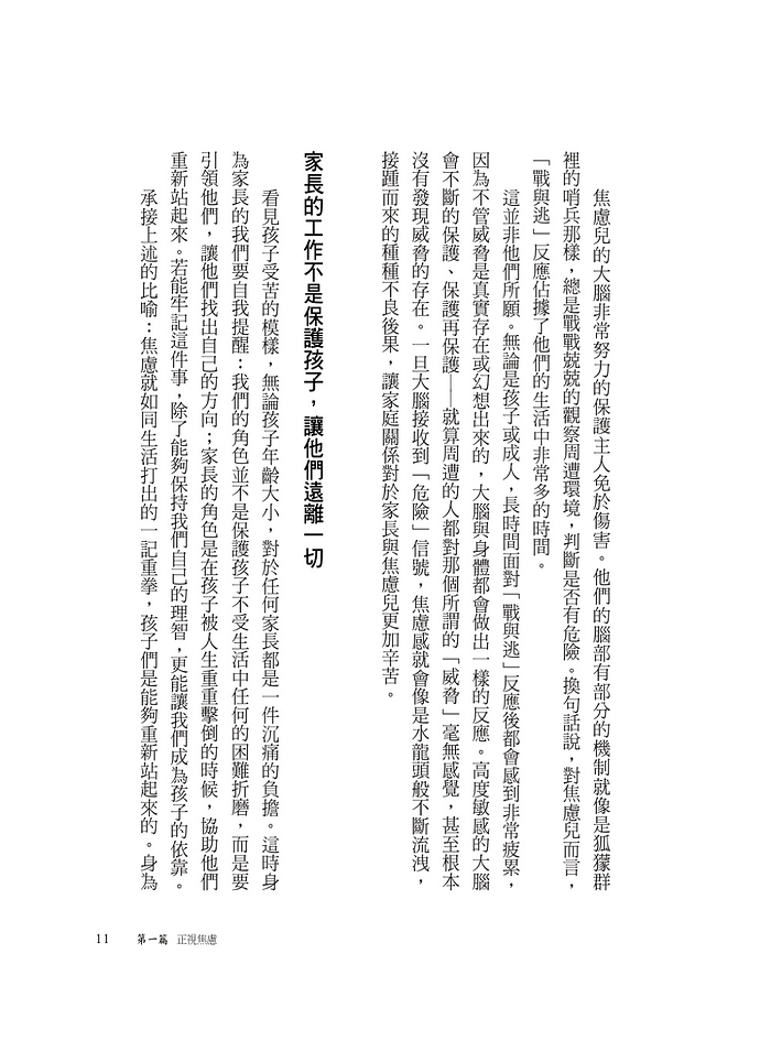 book1