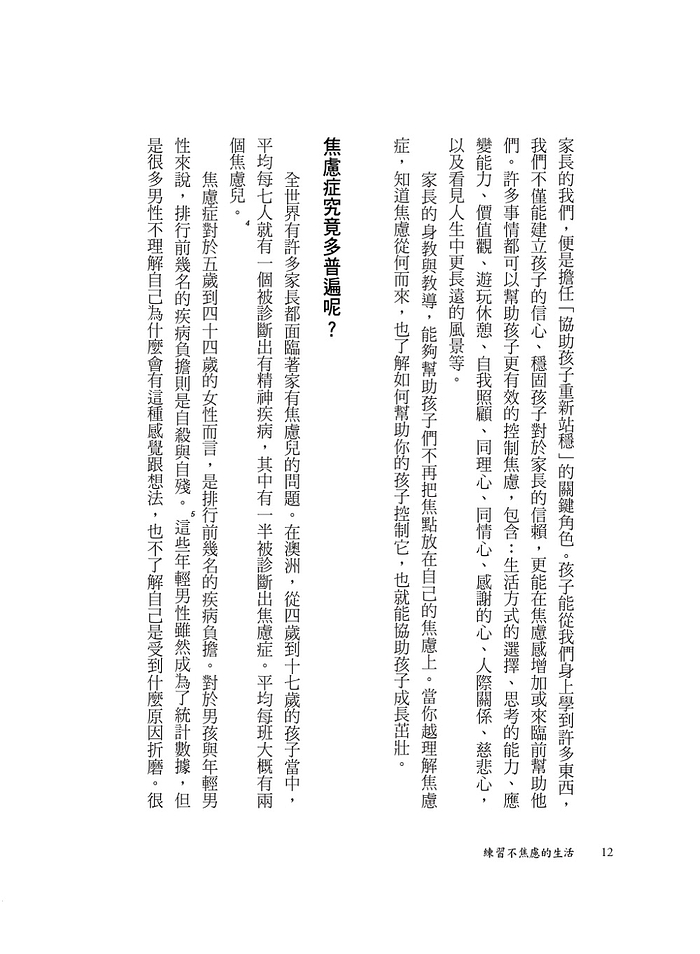 book1