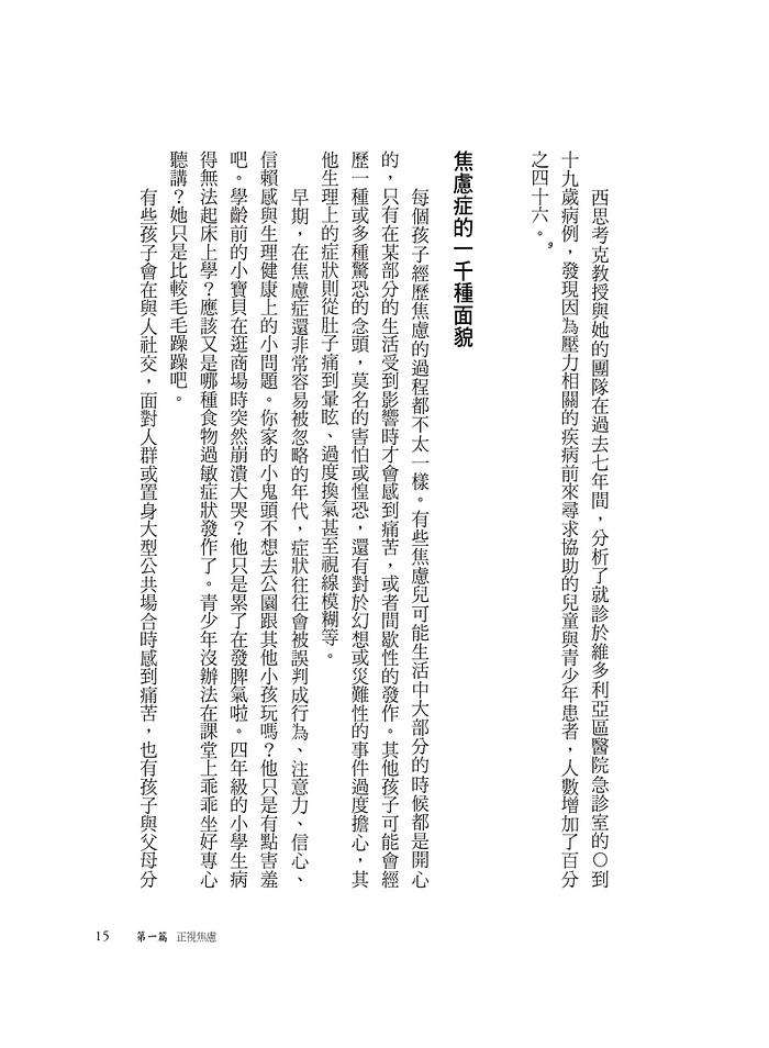 book1