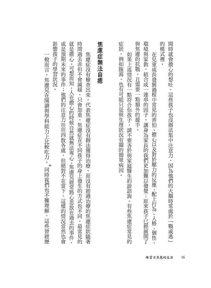 book1