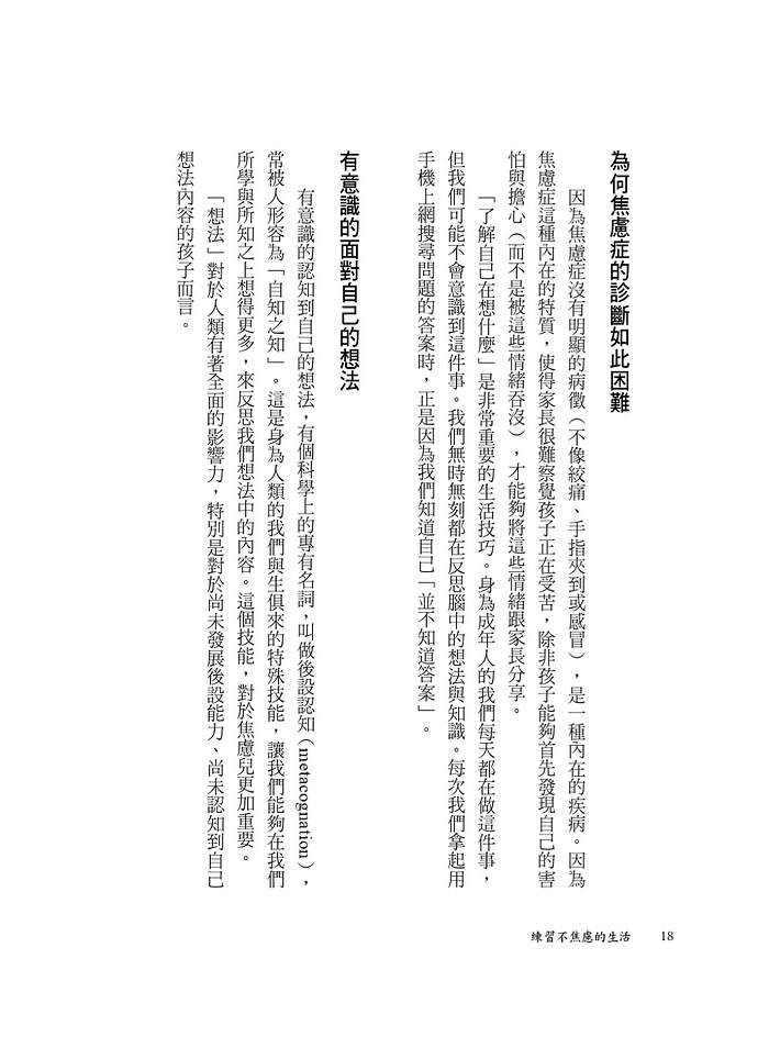 book1