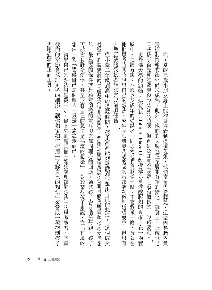 book1