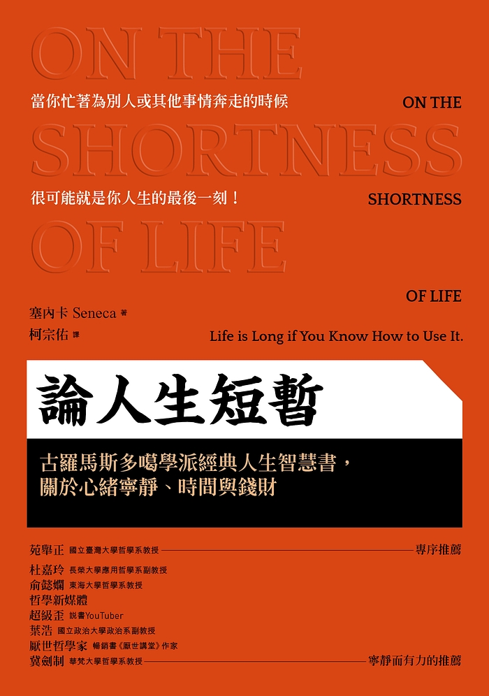 book1