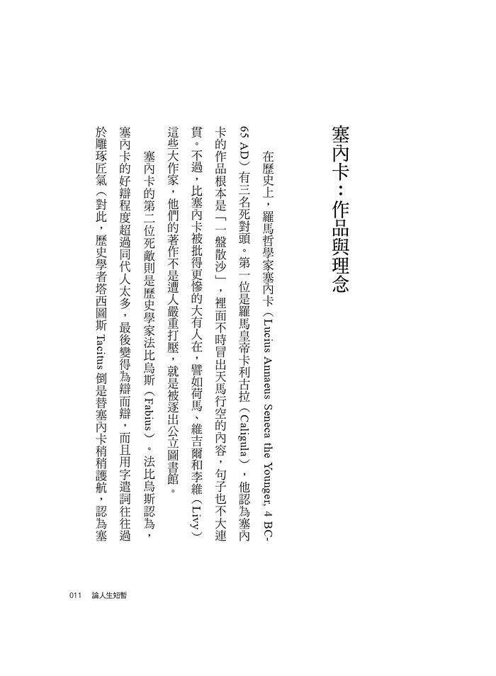 book1