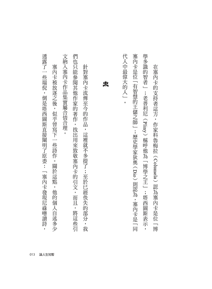 book1
