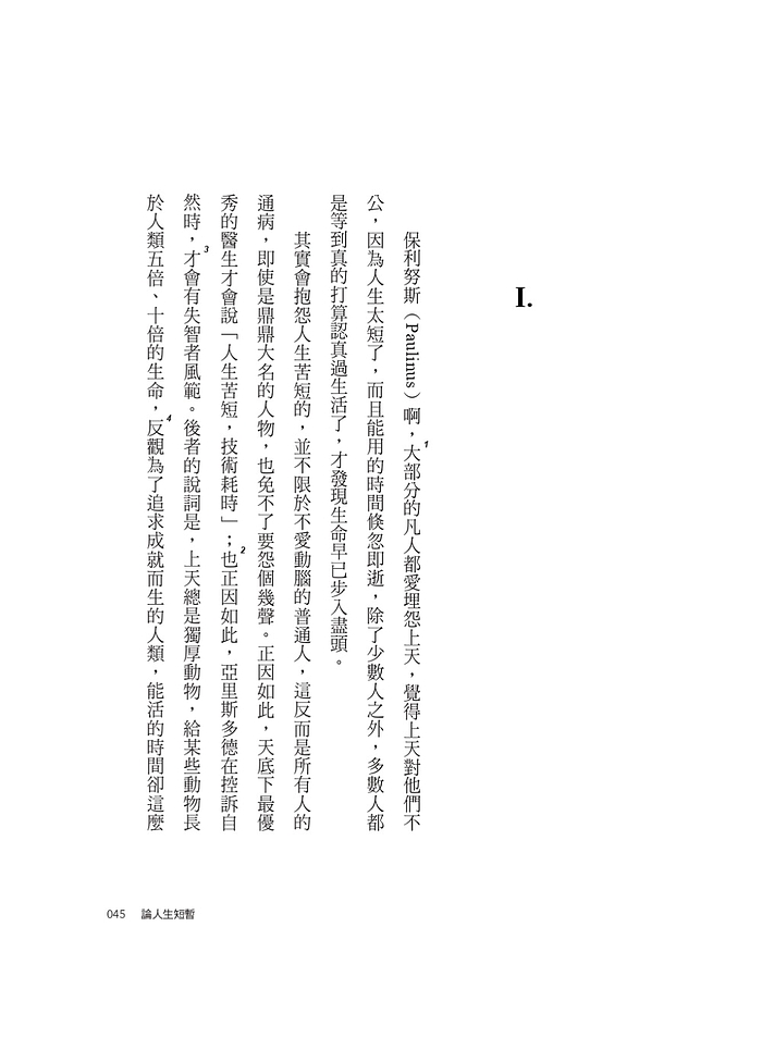 book1
