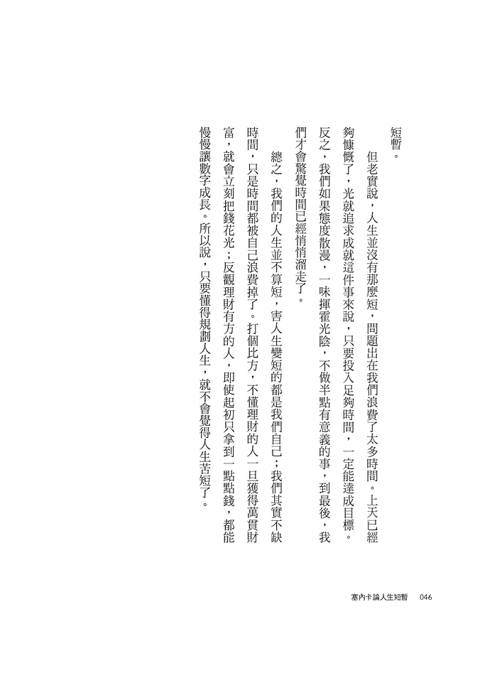 book1