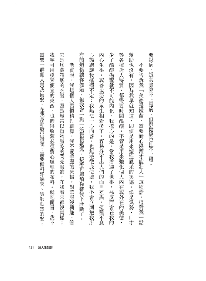book1