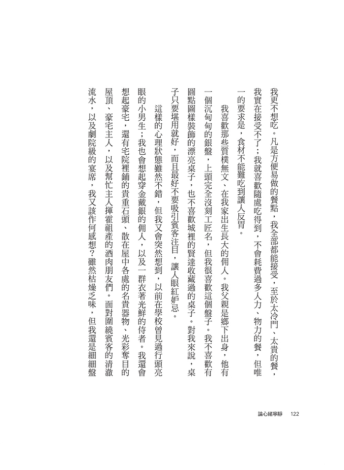 book1
