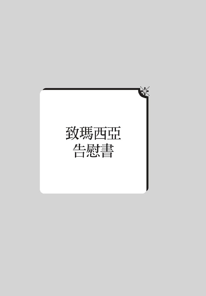 book1