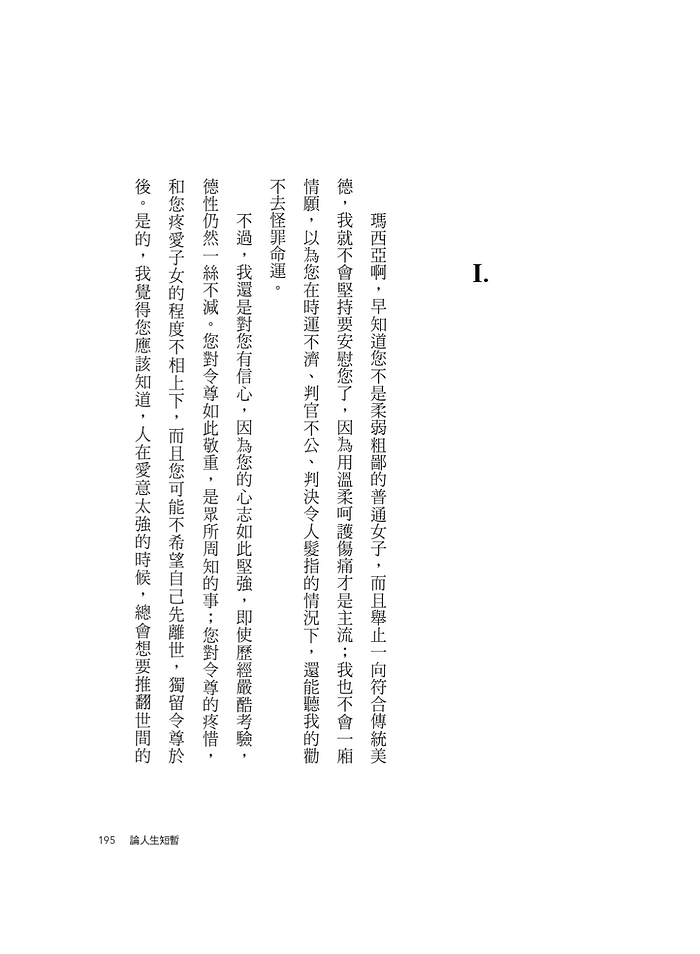 book1