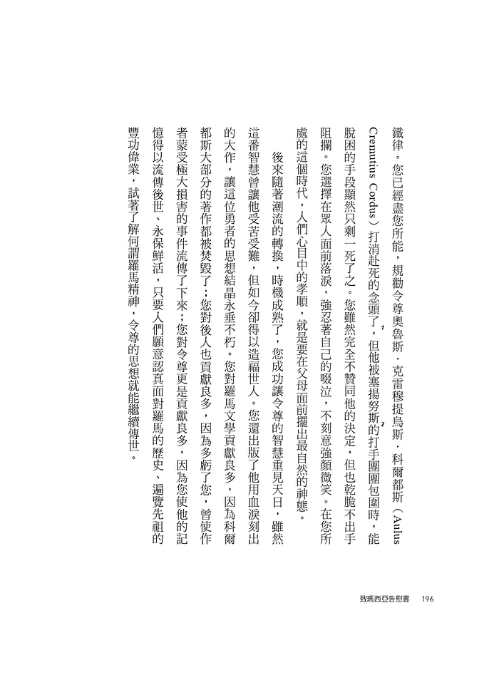 book1