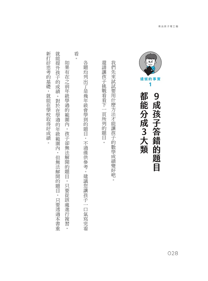 book1