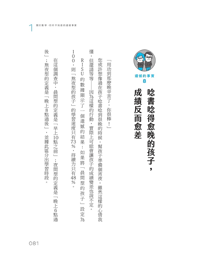 book1
