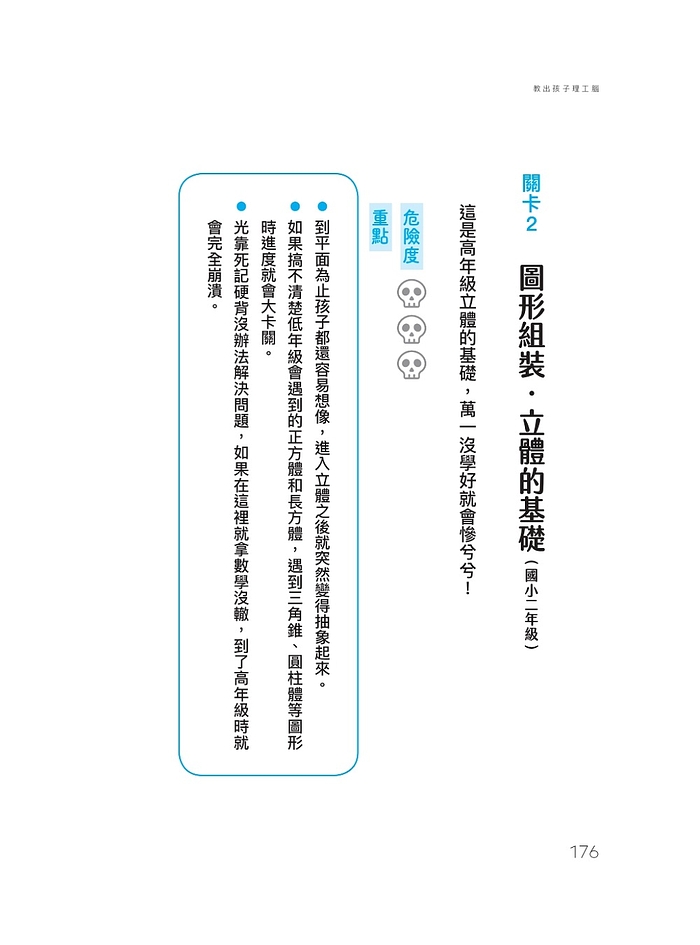 book1