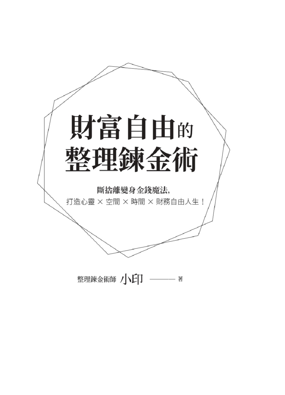book1