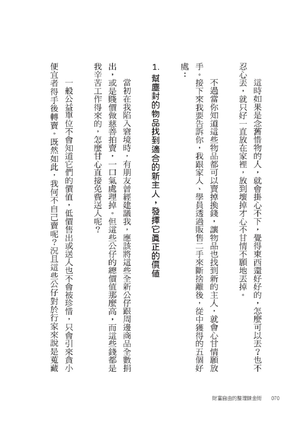 book1