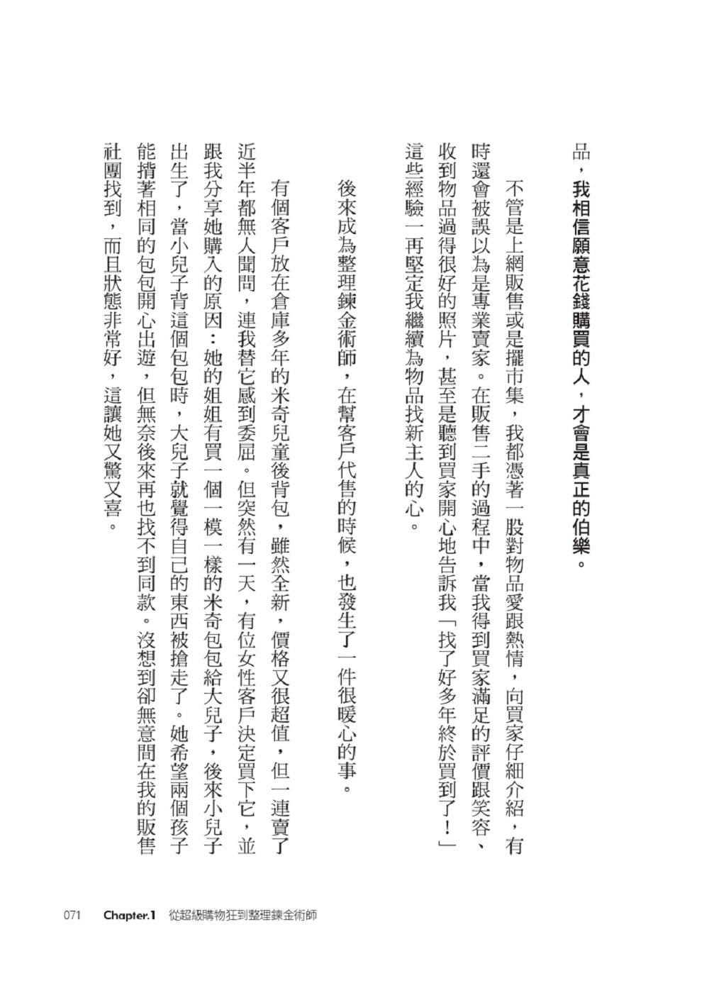 book1