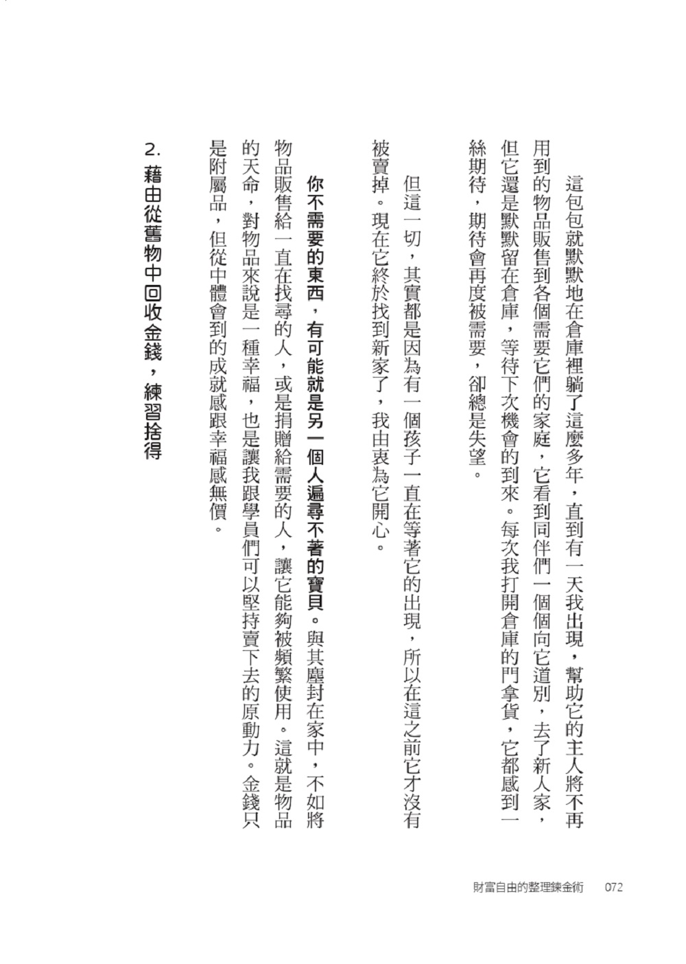 book1