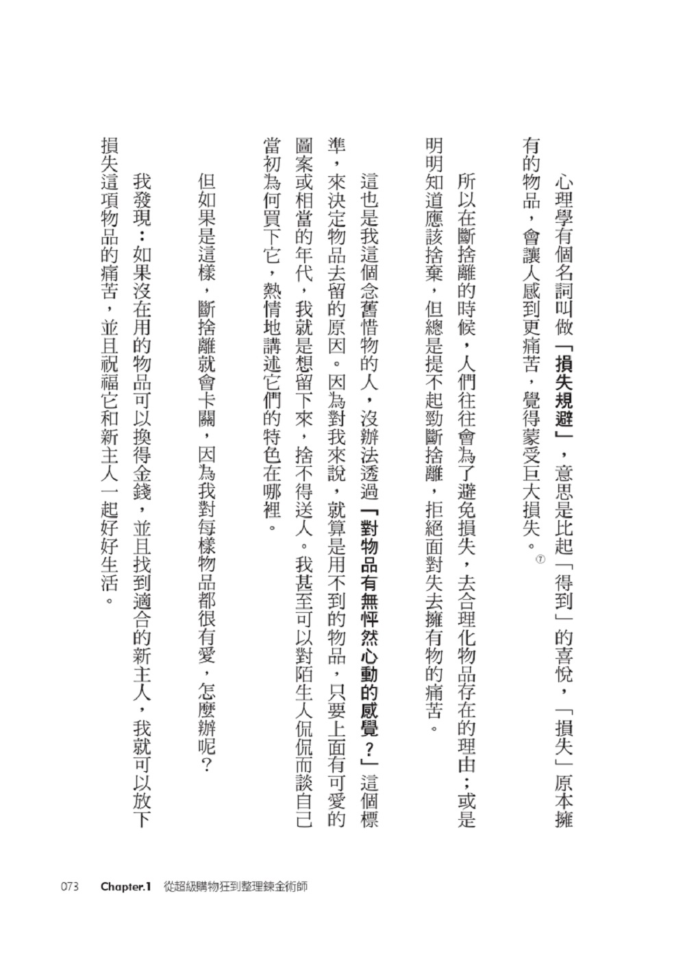 book1
