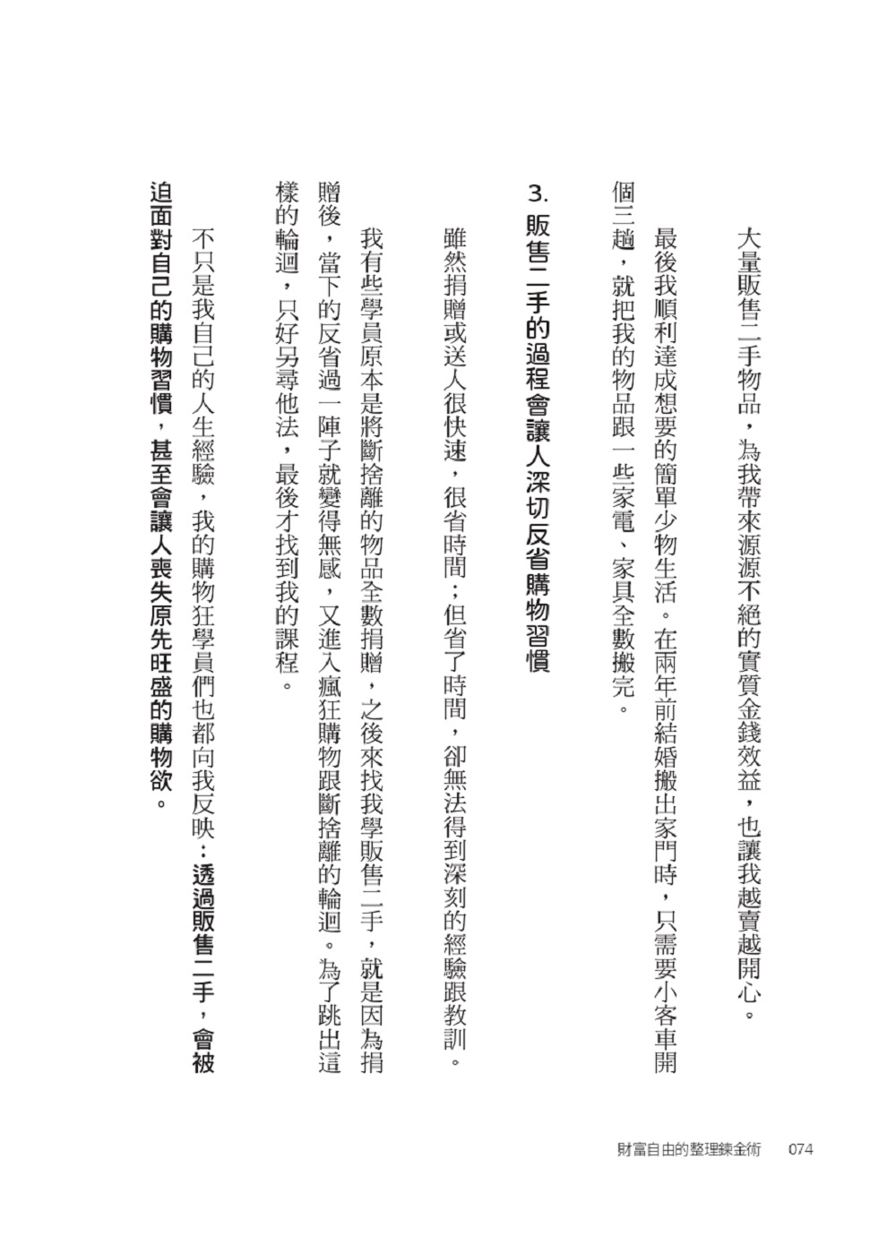 book1