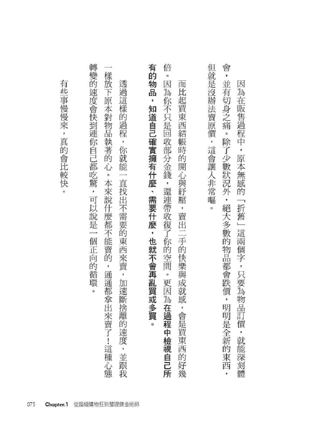 book1