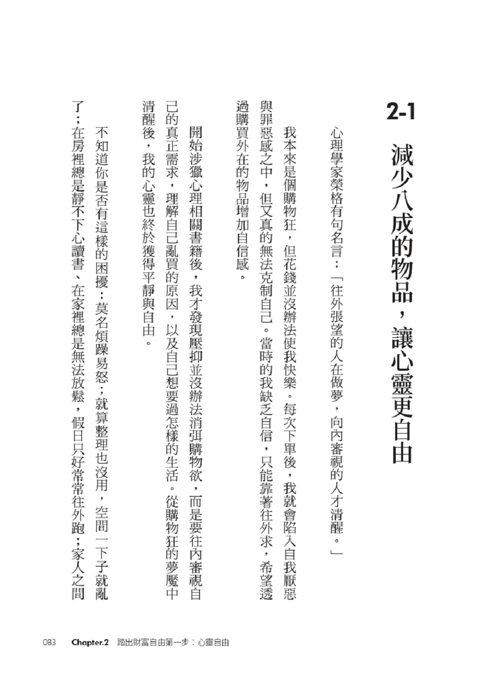 book1