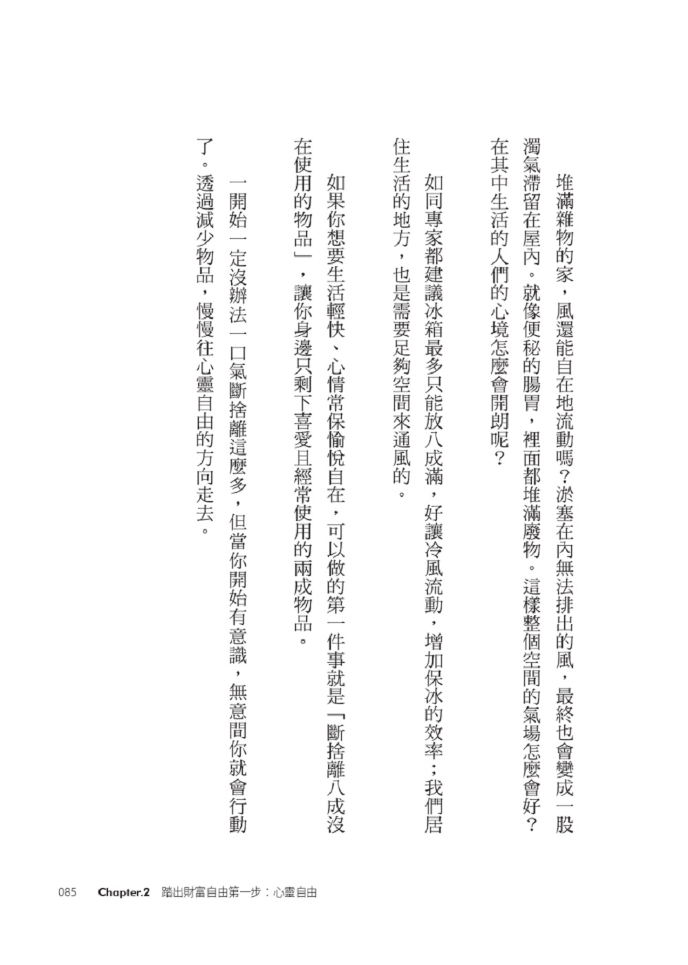 book1