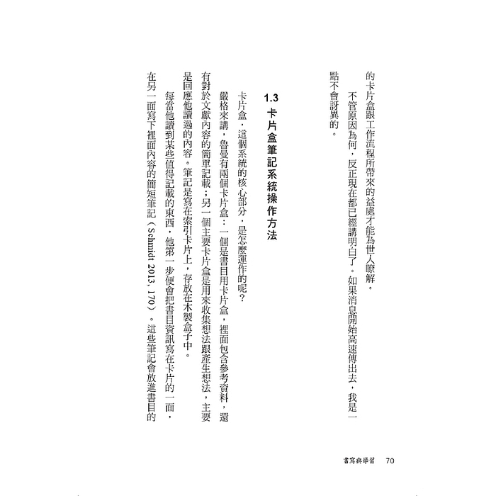 book1