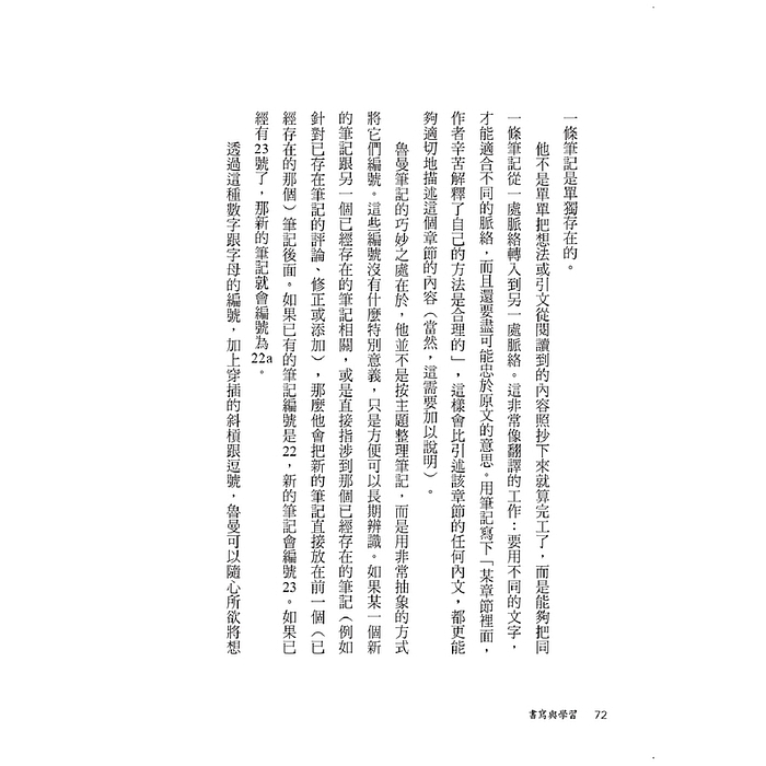 book1
