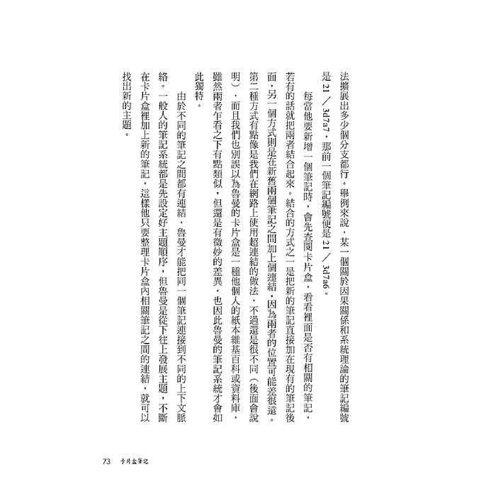 book1