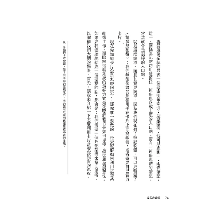 book1