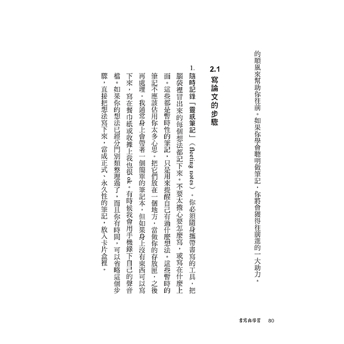 book1