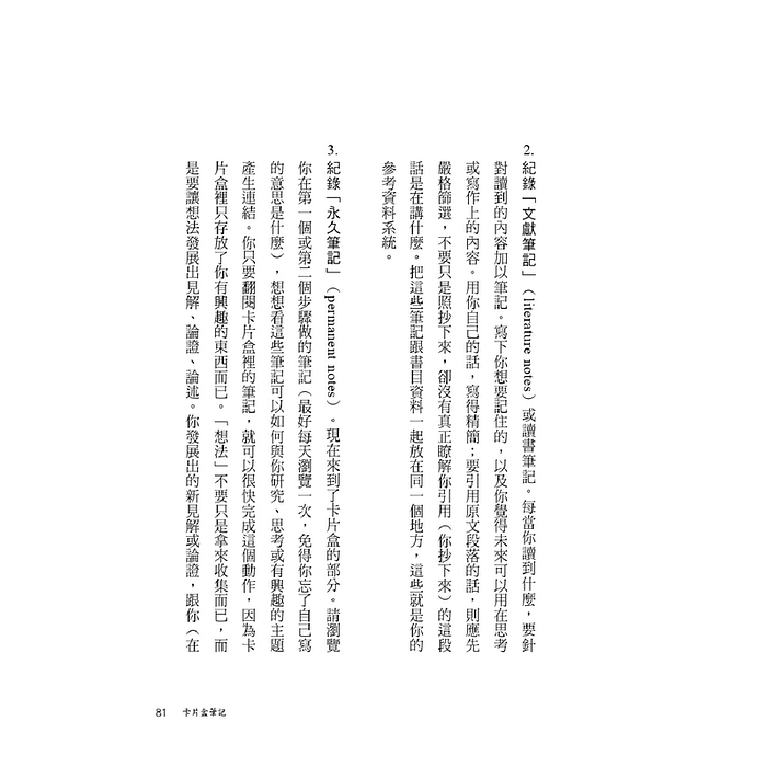 book1