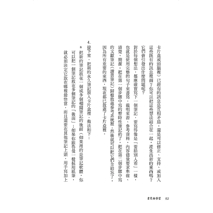 book1