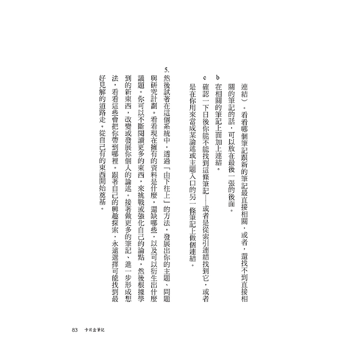 book1