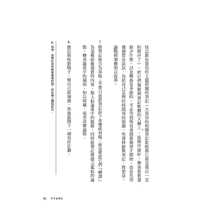 book1