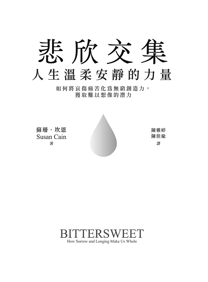 book1